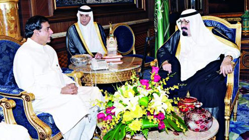 وزیراعظم راجہ پرویز کی شاہ عبداللہ سے ملاقات