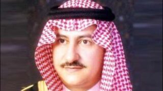 Prince Abdul Aziz