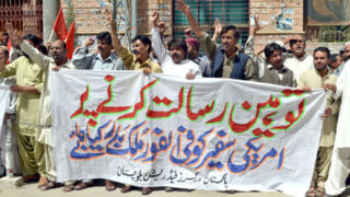 Protest