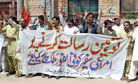 جب اپنے عقیدے کو ٹھیس پہنچی ، جب اپنے دل پر چھری چلی توپھرقانون بھی بن رہا ہے اَب کیوں.؟