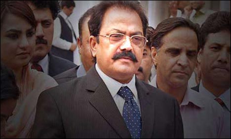 سابق چیرمین اوگرا گورنر ہاوس میں روپوش ہیں، رانا ثنا اللہ