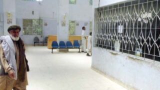 Quetta Hospital Strike