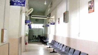 Quetta Hospitals Strike