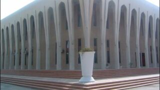 Quetta Supreme Court