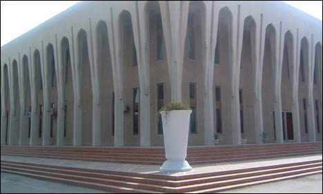 Quetta Supreme Court