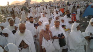 Saudi Arabia Hajj