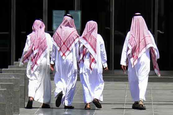 Saudi Arabia