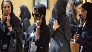 Saudi women lawyers