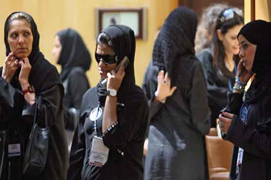 سعودی خواتین وکلاء کو جلد لائسنس ملنے کے امکانات