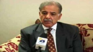 Shahbaz Sharif