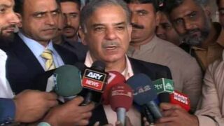 Shahbaz Sharif