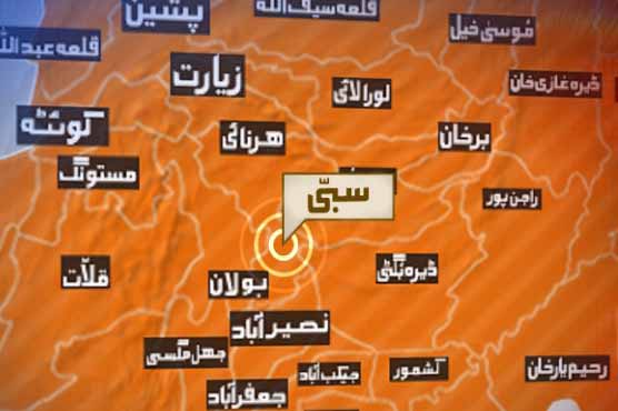 سبی میں دھماکہ، 5 افراد جاں بحق، 15 سے زائد زخمی