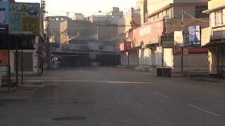 Sindh Strike