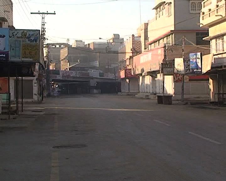 Sindh Strike