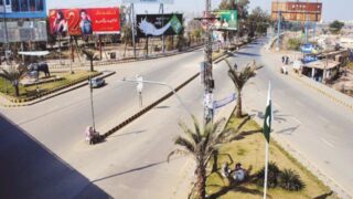 Sindh strike