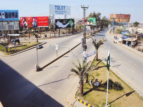 Sindh strike