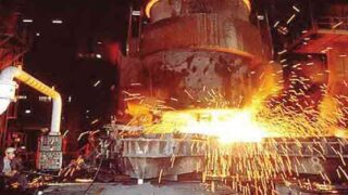 Steel Mill