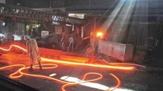 Steel Mill