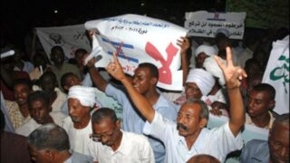 Sudan