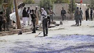 Suicide Attack