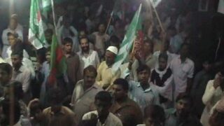 Sunni Ittehad March