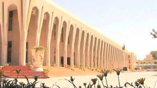 Supreme Court Quetta