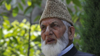 Syed Ali Gilani