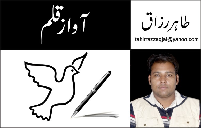 کچھ نہیں بچتا