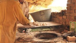 Tandoor