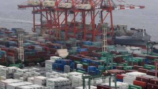 Trade Deficit