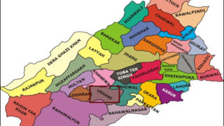 Vehari Punjab
