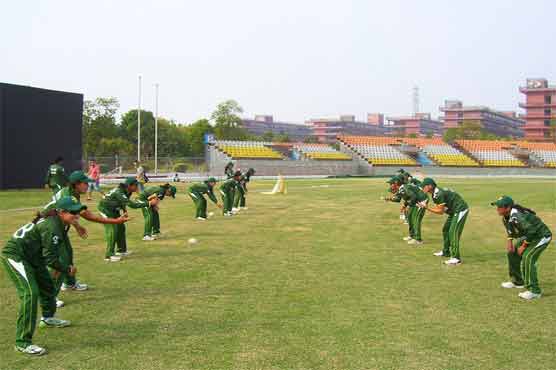 Womens Asia Cup