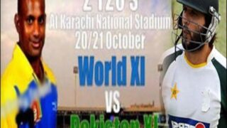 World 11 vs Pakistan 11