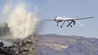 Yemen Drone Attack