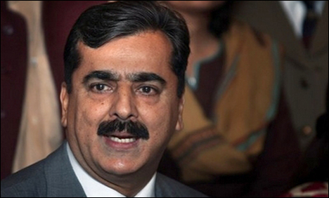 ملتان : یوسف رضا گیلانی کی جلسہ گاہ کے قریب سے بم برآمد