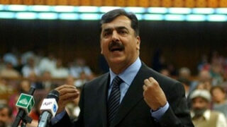 Yousaf Raza Gillani