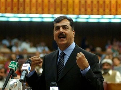 ثابت ہو گیا ہمیشہ پیپلز پارٹی سے اقتدار چھینا گیا : گیلانی