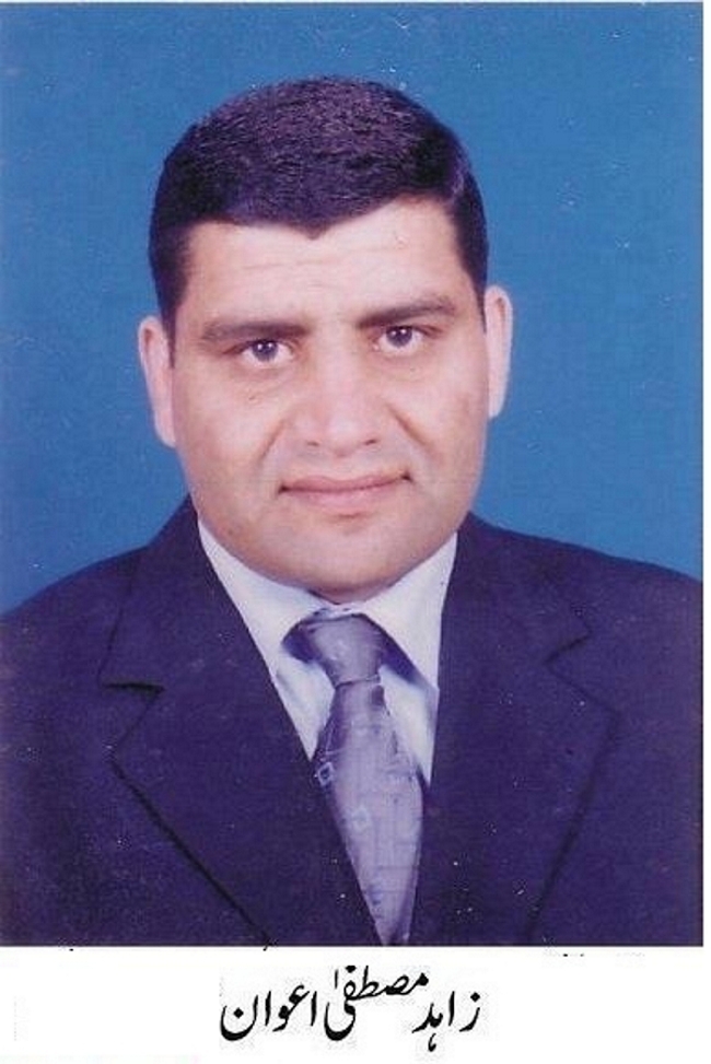 Zahid Mustafa Awan