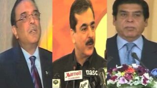 Zardari - Gillani - Parvaiz Ashraf