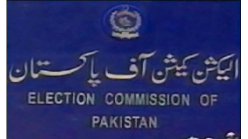 ضابطہ اخلاق کی خلاف ورزی پرامیدوار کونااہل قرار دینیکا فیصلہ