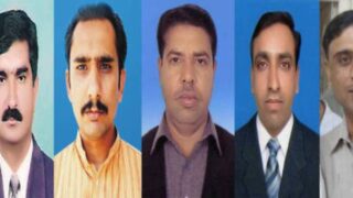kashmir press club