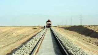 railway line