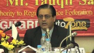 tauqeer sadiq