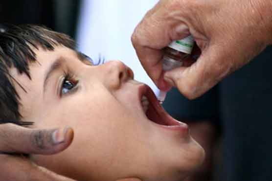 vaccine