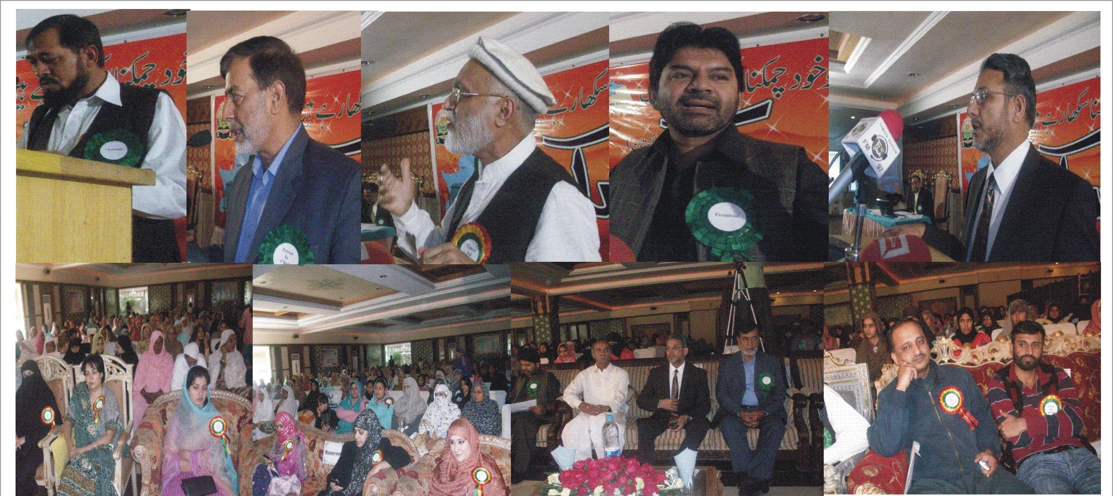 علم کے بغیر کائنات نامکمل ہے اورالفلاح سکالرشپ سکیم جیسے ادارے علم کی جو خدمت کر رہے ہیں قابل تحسین ہیں۔عبدالجبار شاہین