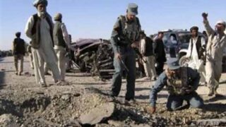 Afghanistan Bomb Blast