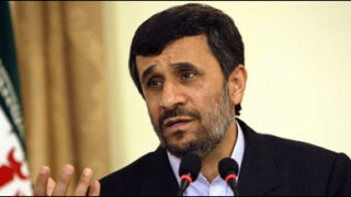 Ahmadi Nejad