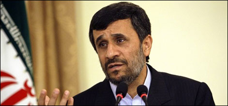 Ahmadi Nejad