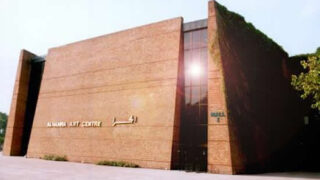 Alhamra Theatre