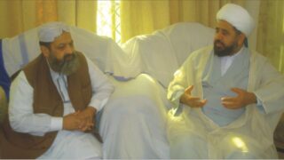 Allama Amin Saeed Ahamd Shah